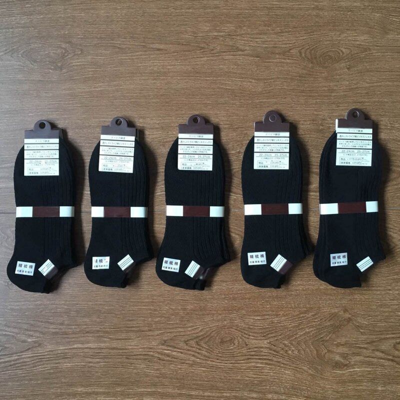 Men Sock Low Cut Black 25-27cm 84619