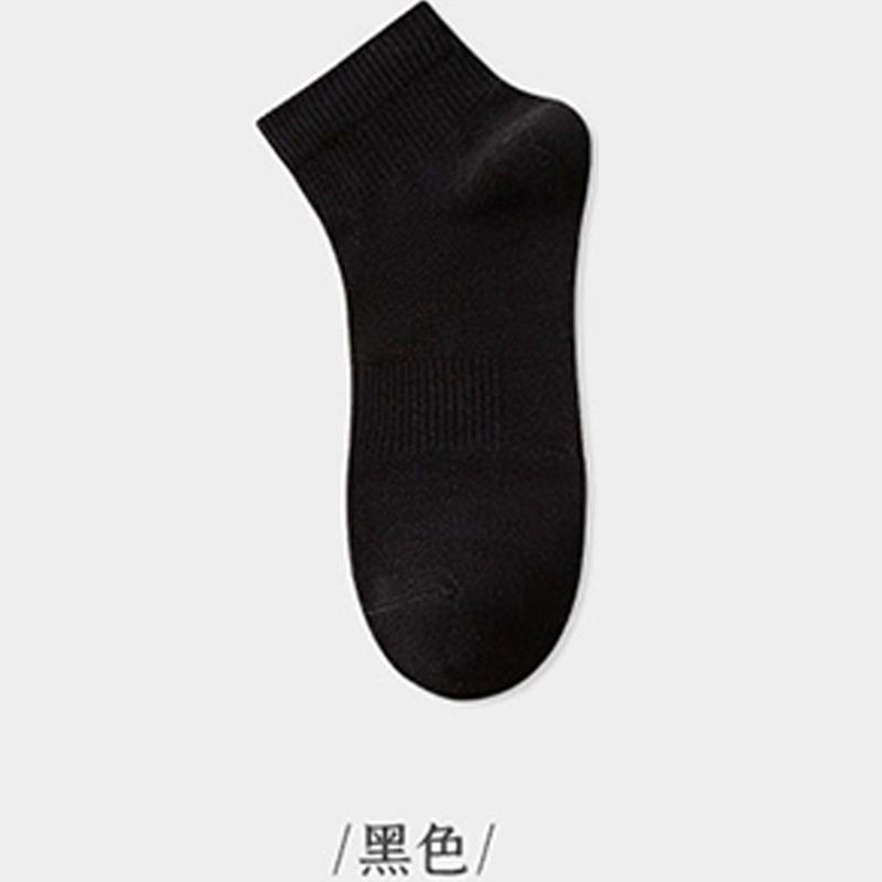 Yademei Men Socks Low Cut Black 96683