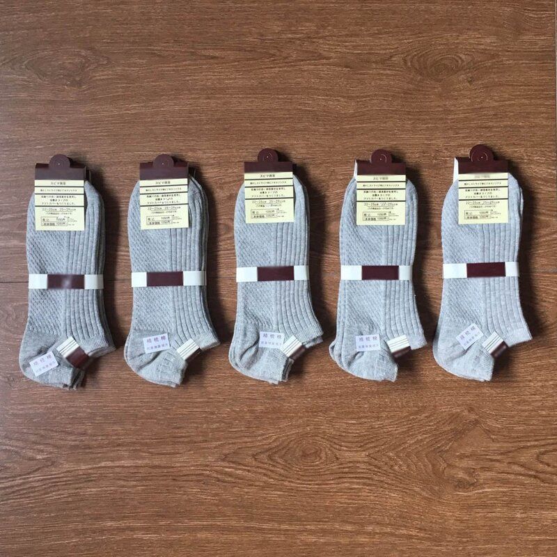 Men Sock Low Cut Light Grey 25-27cm 84624