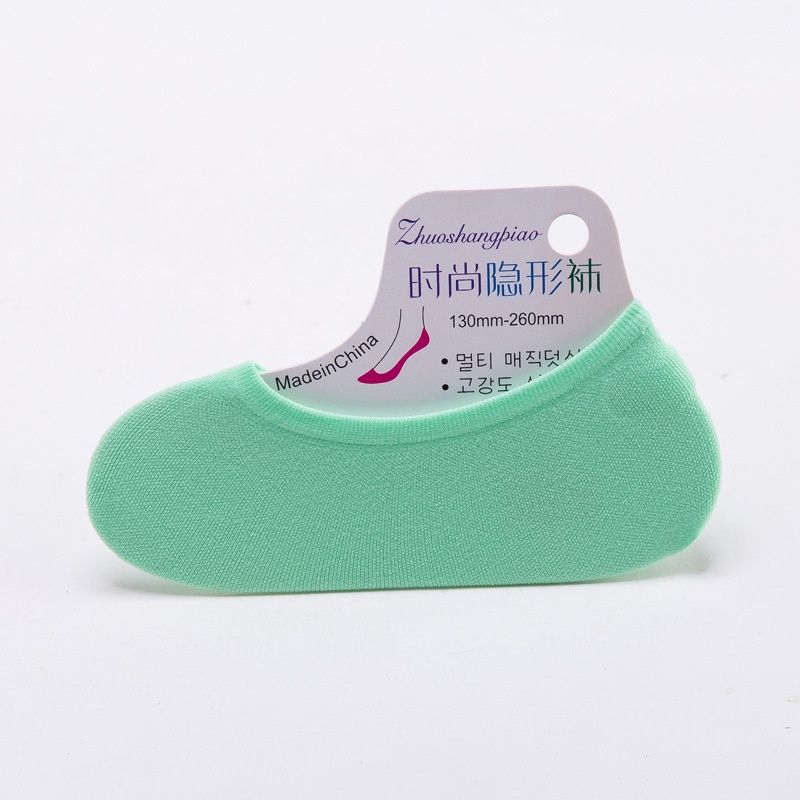ZN Magic Female Invisible Socks: Green 64190