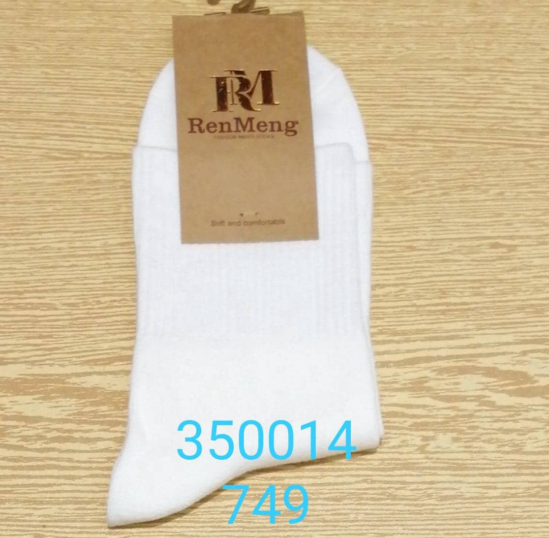 Renmeng Socks （男）中筒白高筋 14749