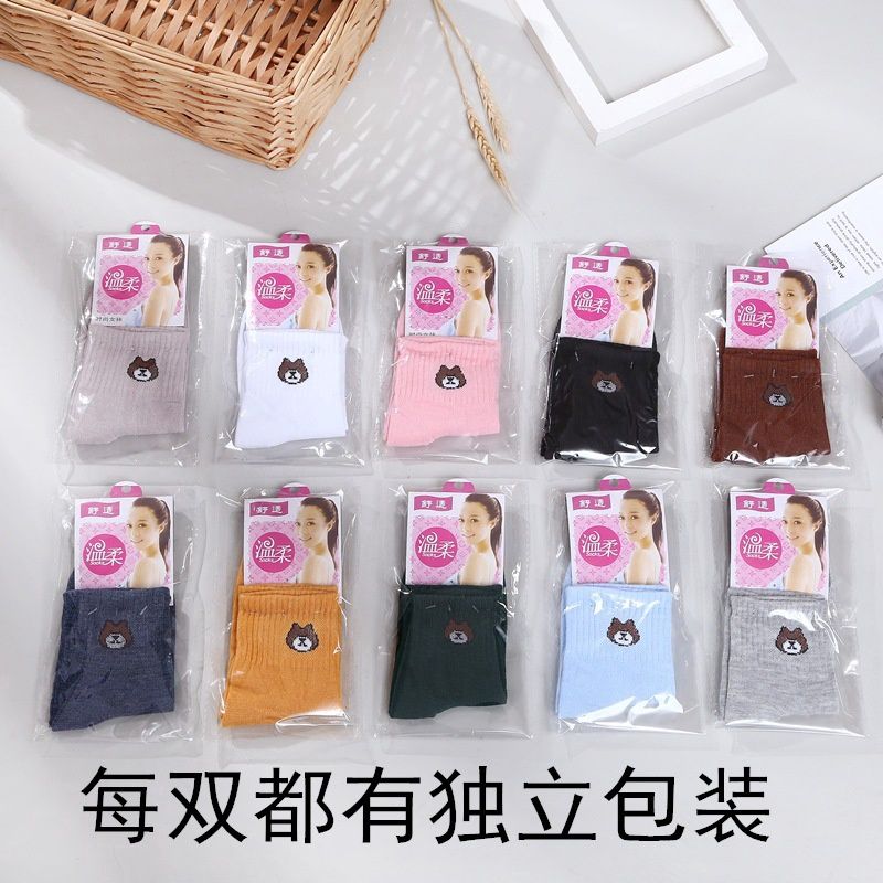 Guiniao Bear Active Socks 82906