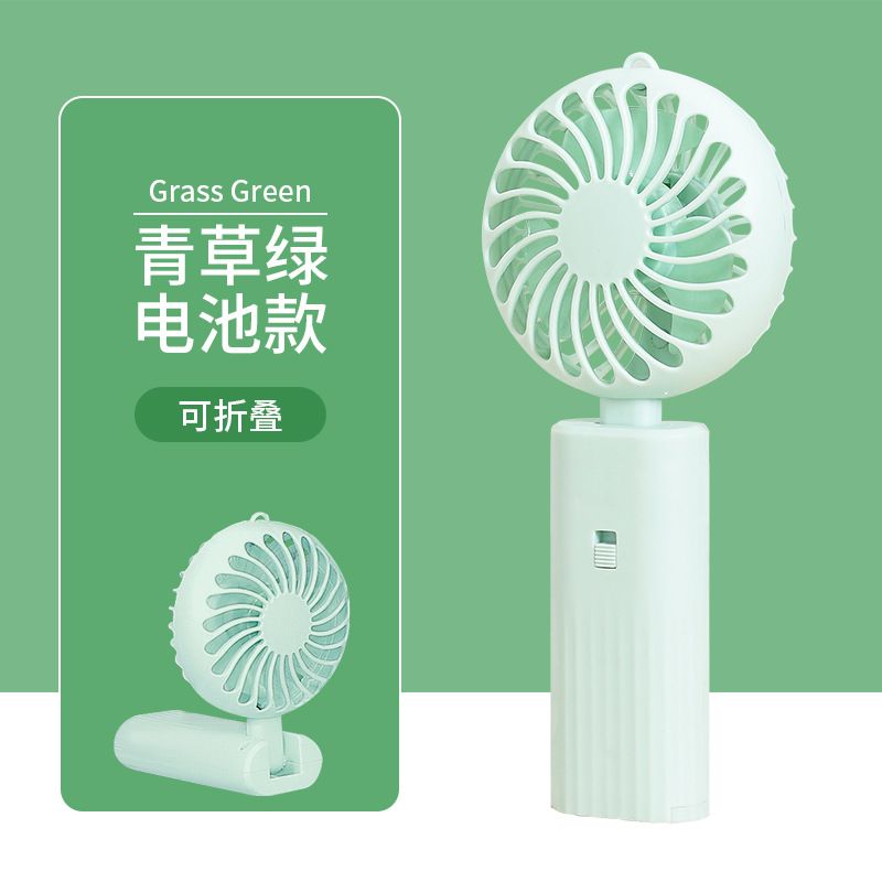 60819 xb F24 folding fan - charging - green
