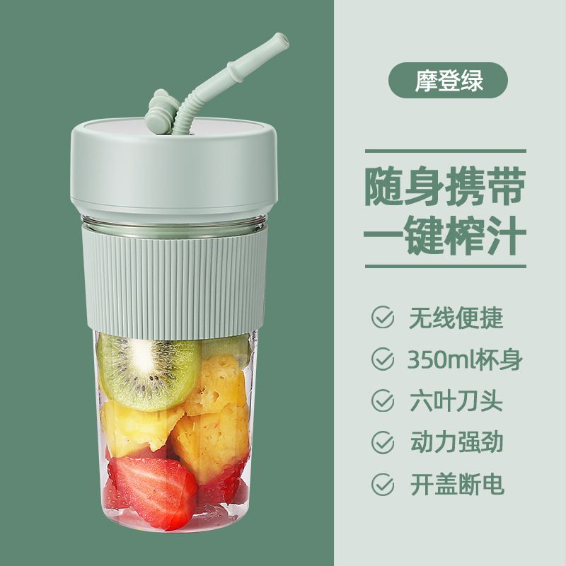 38302 xb Juicer cup charging: K1 green (6 blades)