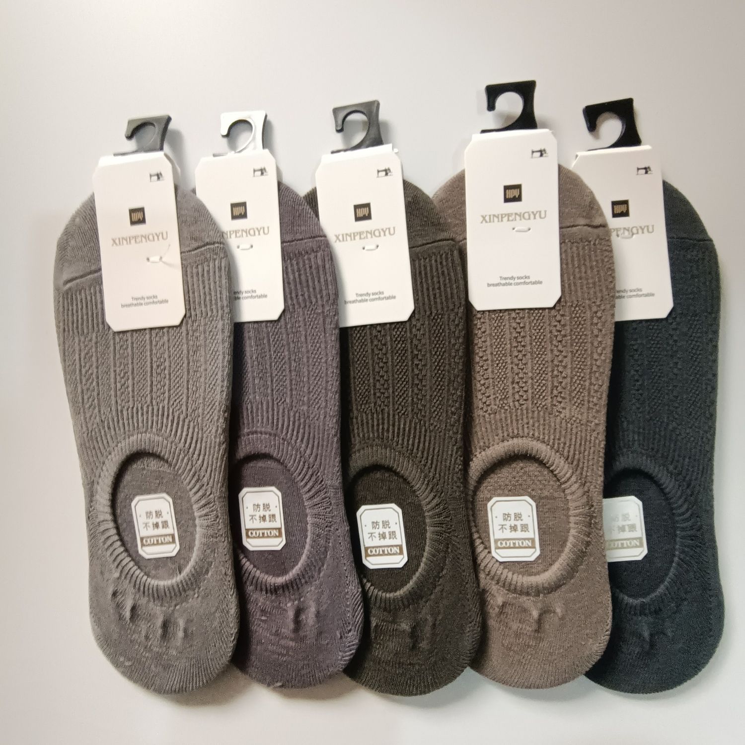 DF Xinshiyu Shallow Mouth Invisible Socks: Men’s Color 81025