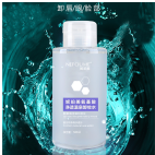 07136 Nefoume XZS4004 Amino acid makeup remover (500ml)