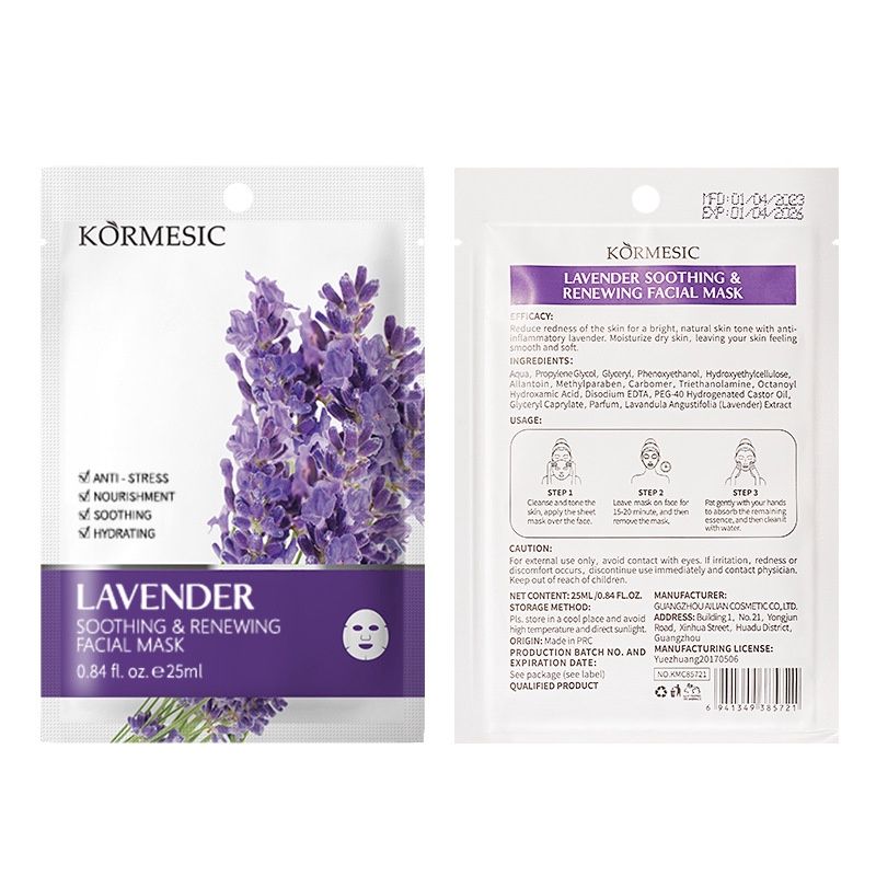 Kormesic lavender Mask facial mask 25ml sheet  85721
