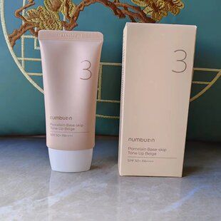 NBZ No.3 Porcelain Base-skip Tone Up Beige 08530