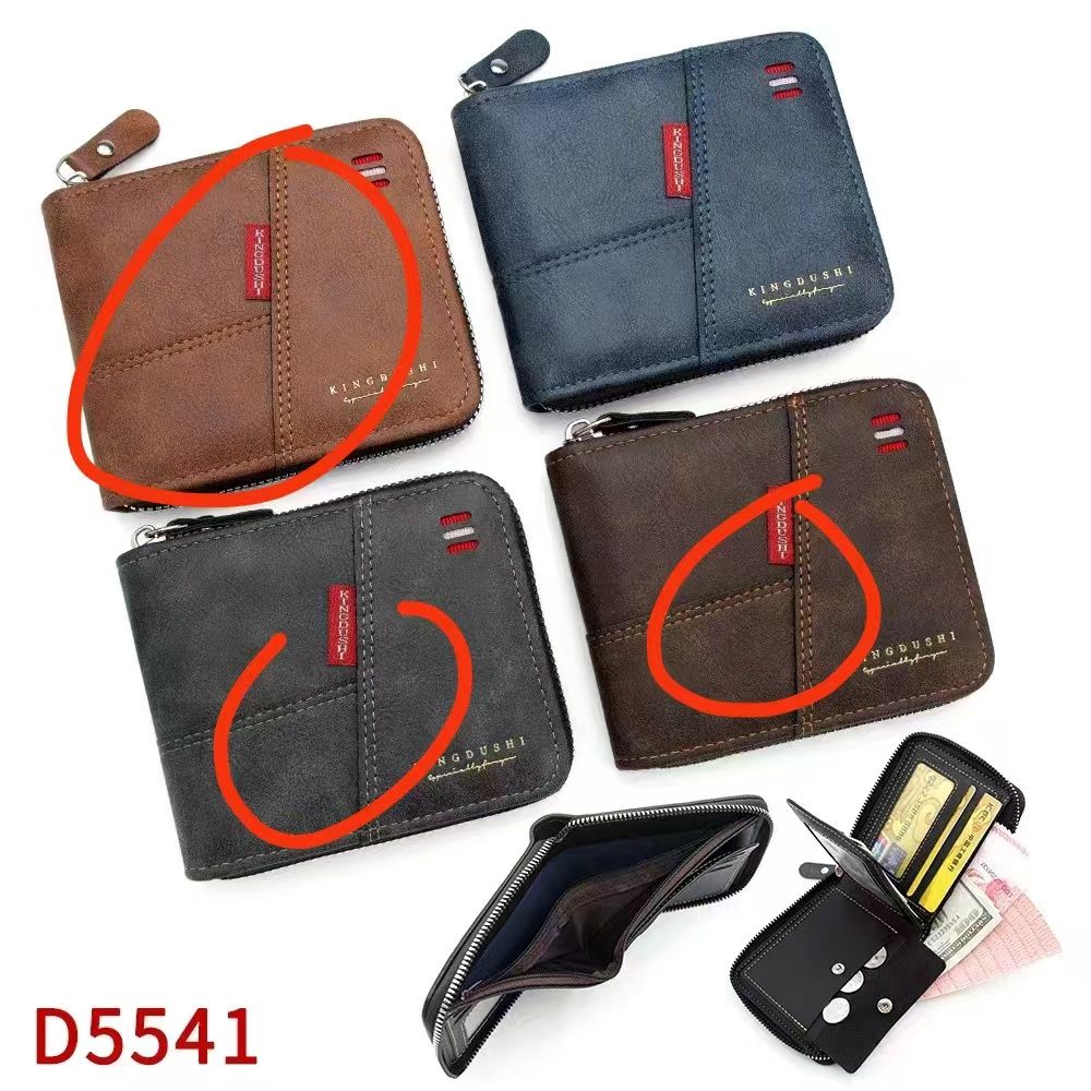 55541 Wallet #D5541 ZZ