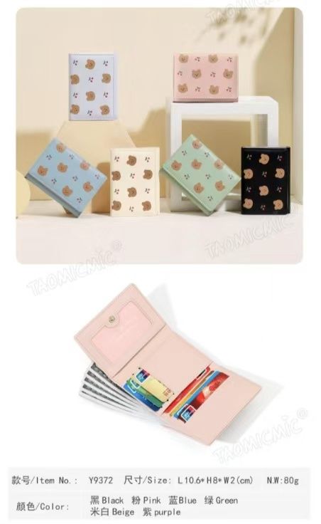 59372 Wallet #9372 ZZ