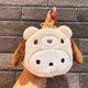 CT Keychain: plush coin purse-Pacha dog 00130
