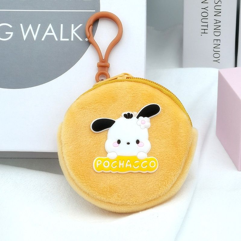 JP Sanrio card coin purse: Brown Pacha Dog 24714