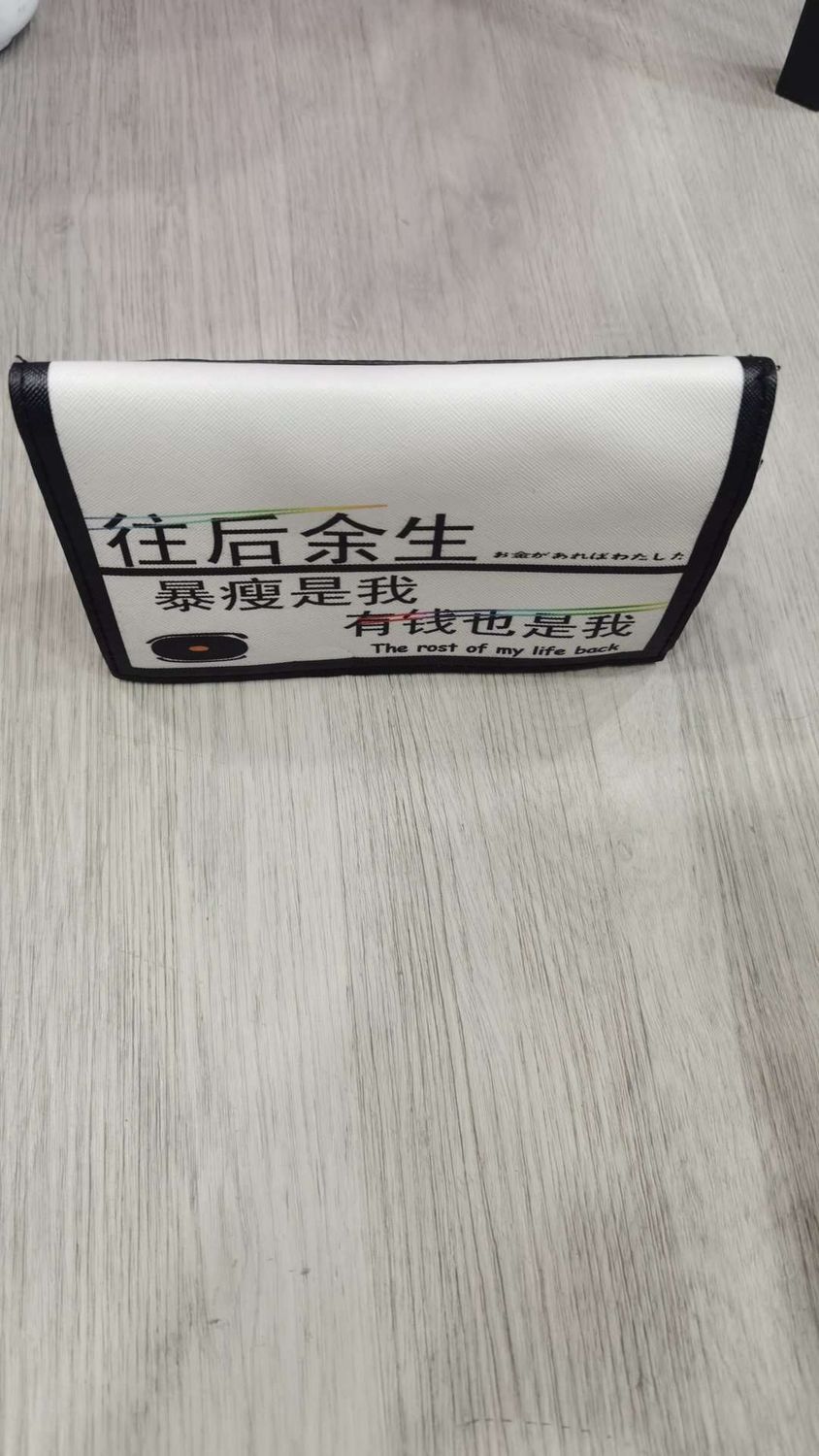 sisi slim money messager bag 87192