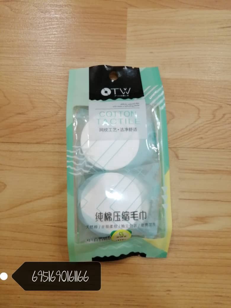 OTW Cotton Compression Towel T6116 糖果压缩毛巾（6枚） 61165