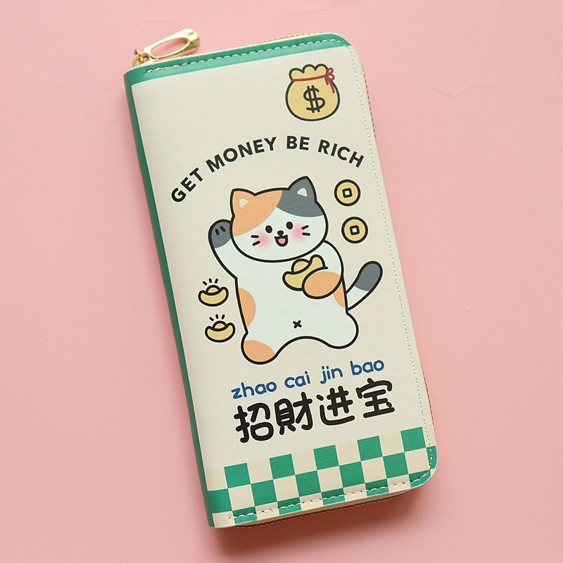 Juimei Long zipper wallet: long wallet to attract wealth 80561