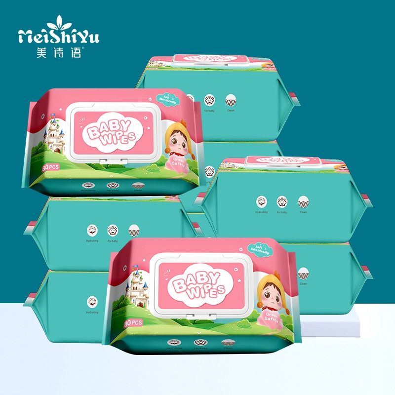 Meishiyu M-8013 80pcs baby wipe 165x120mm 99756