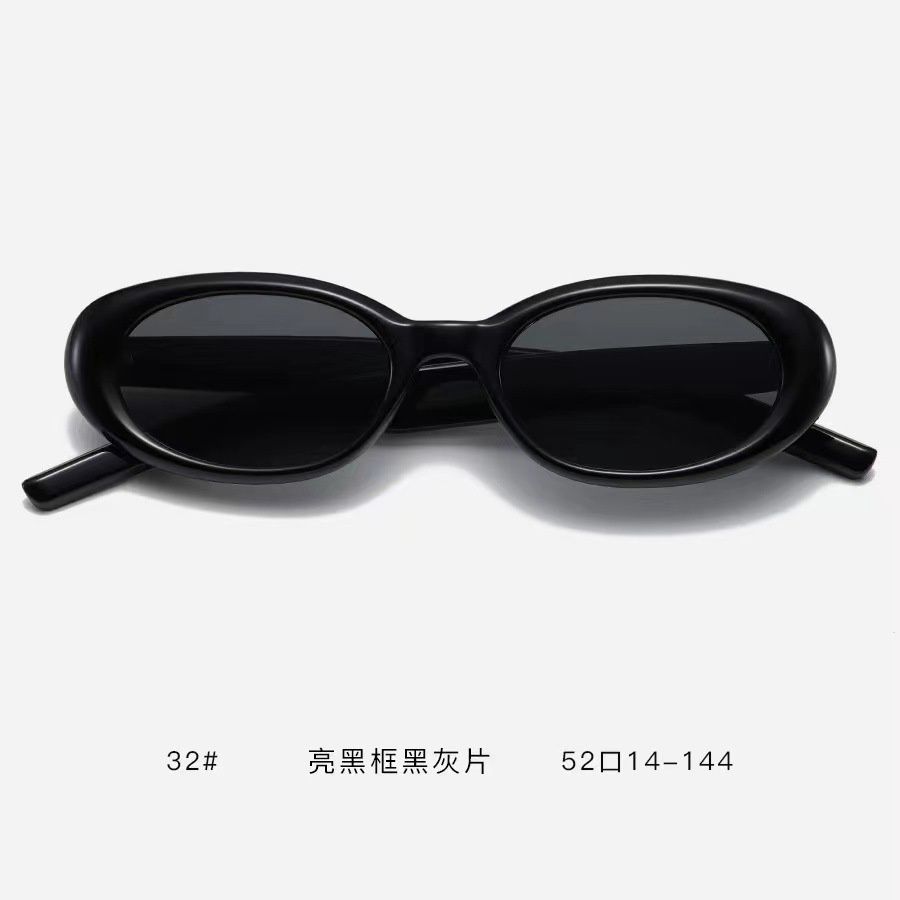 Cat Eye Sunglasses 2067 Grey
