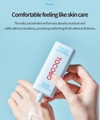 TCB  Bio Watery Sun Cream SPF50+PA++++ 50ml 20515
