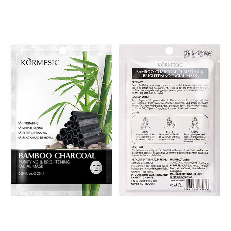 KORMESIC bamboo charcoal mask 25ml