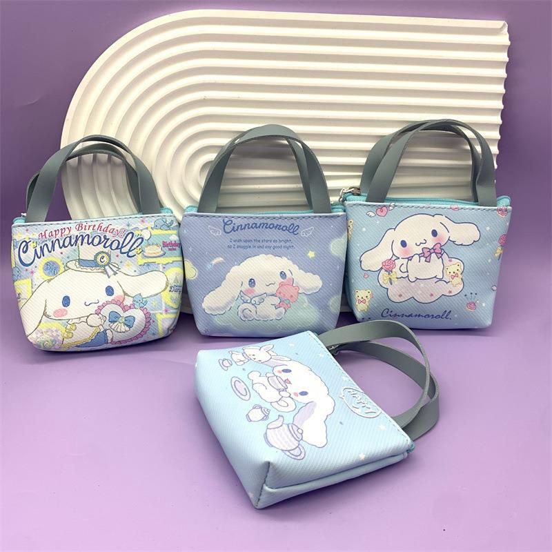ZC Big-eared dog mini coin purse : CQ9-131 (125*30*90mm) 47720
