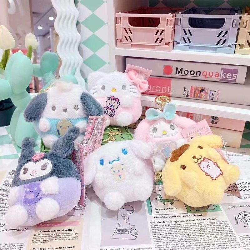 Sanrio coin purse: 10cm