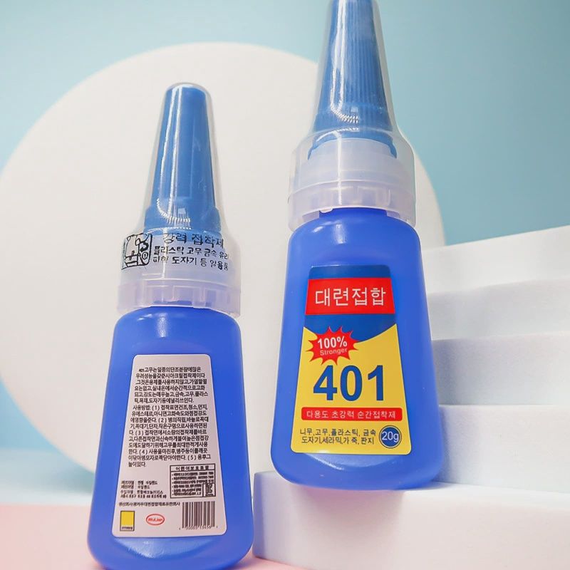 Antegu 401  nail glue  20g