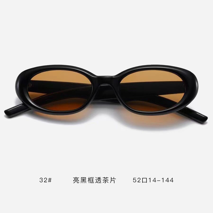 Cat Eye Sunglasses 2067 Tea