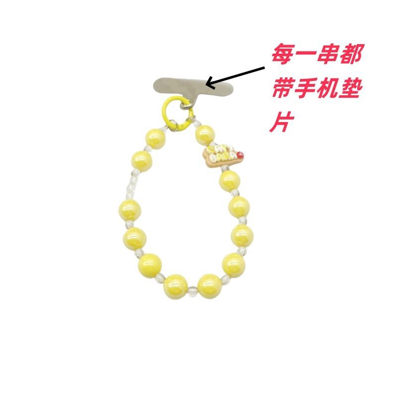 40427 Beaded Phone Rope