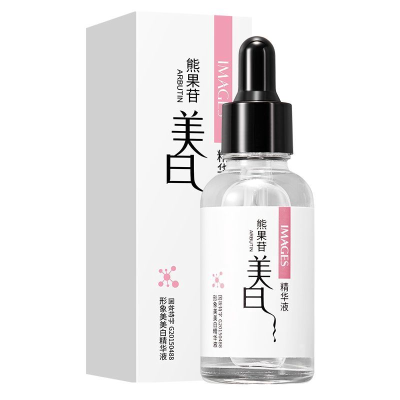 19255 XXM Arbutin Whitening Serum 30ml