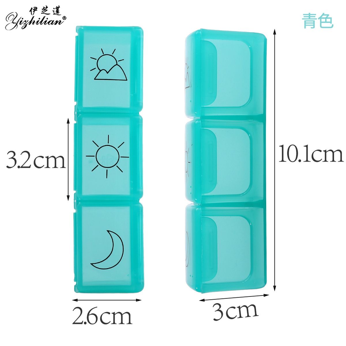 30054 Blue Pill Box