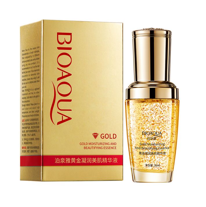05410 BQY Gold Moisturizing Essence 30ml