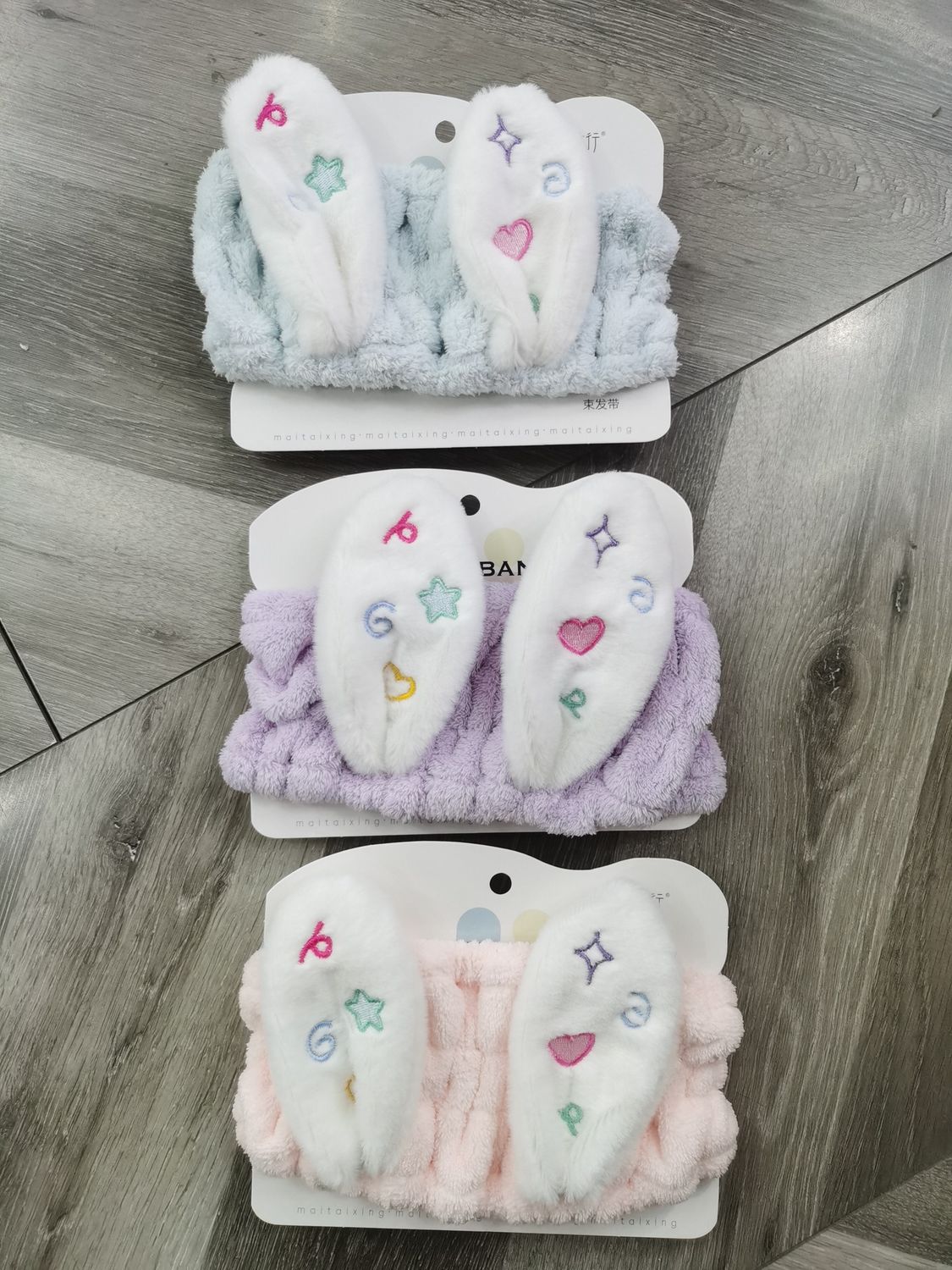 24104 HEADBAND FD941 yy