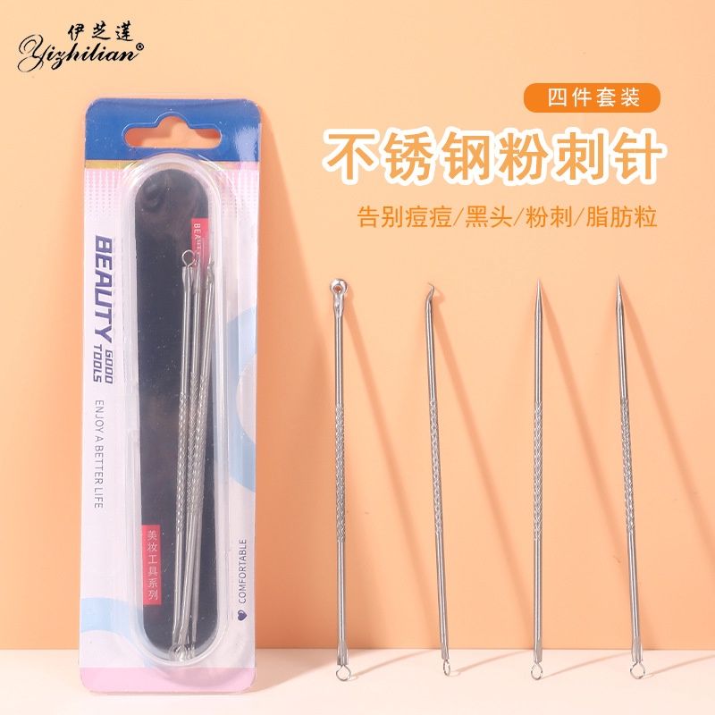8593 Acne Needle Set 4pcs