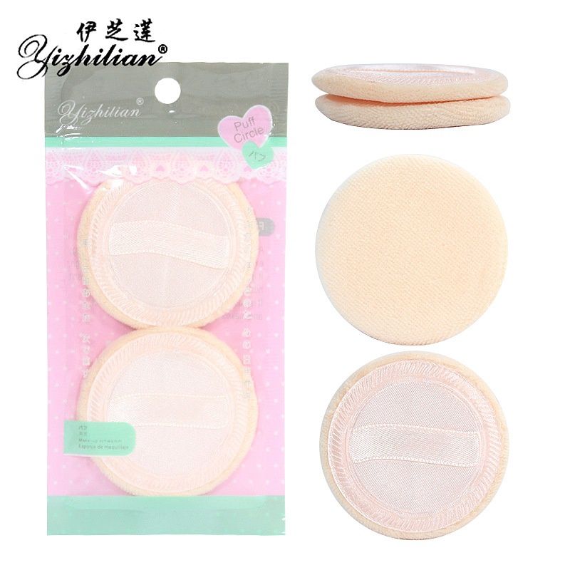 61841 Small Velvet Puff