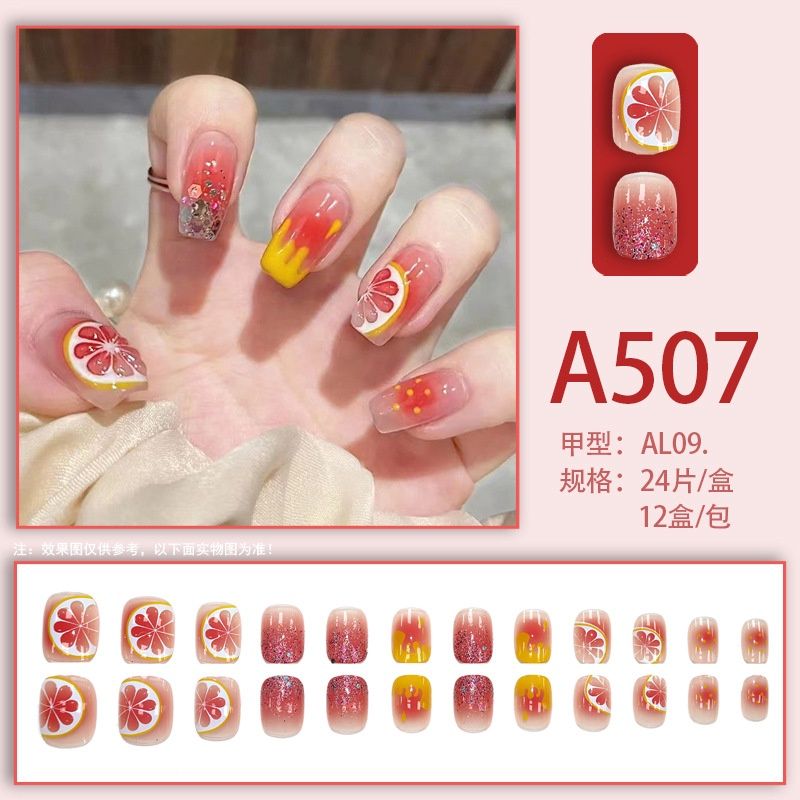 Anlu 507 Wear manicure patches