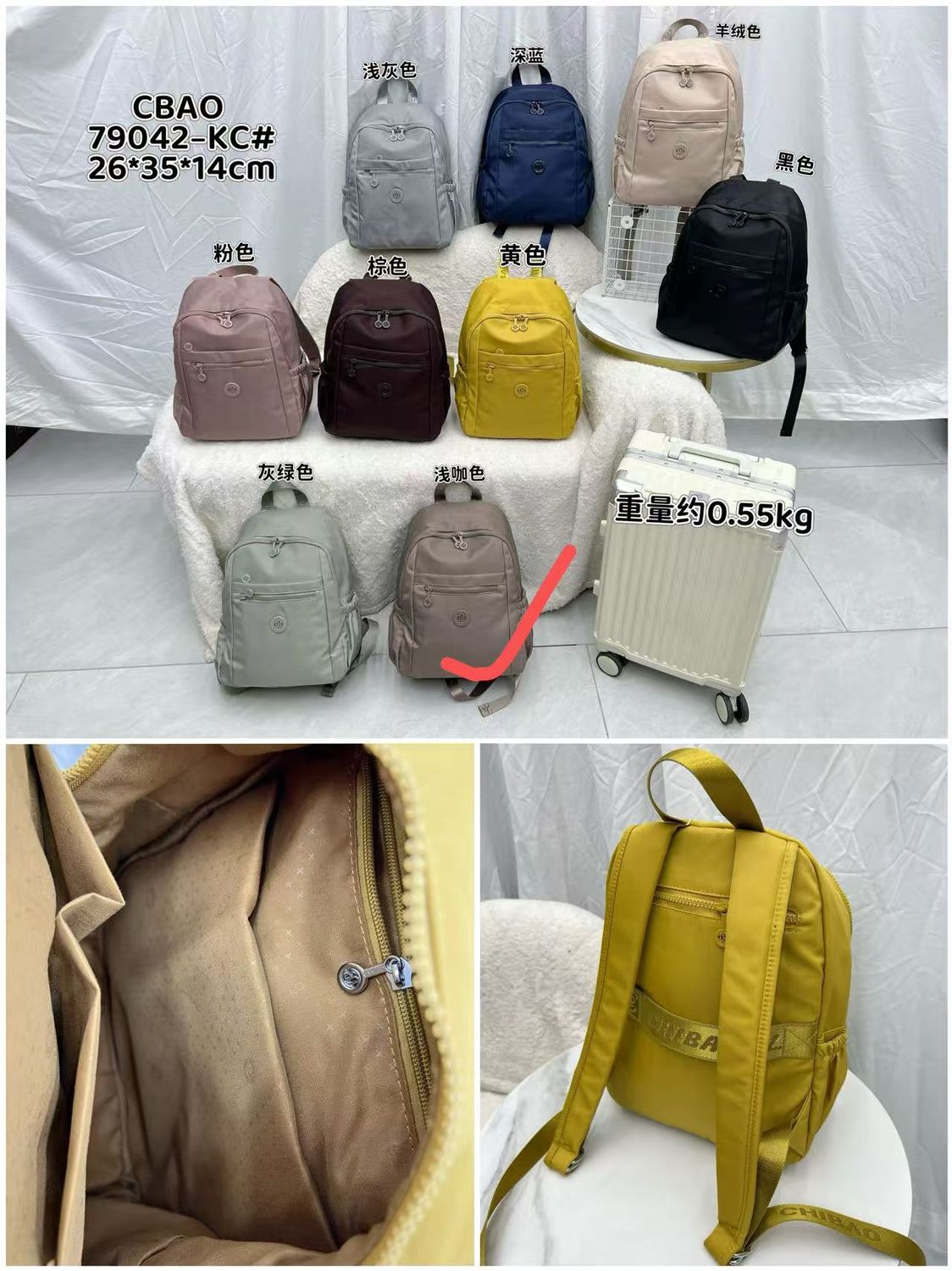 79042 cbao S backpack 79042-jc  black