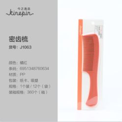 60634 kinepin Hairdressing care comb