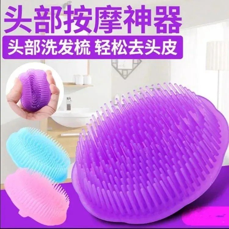 01338 Shampoo Comb 338
