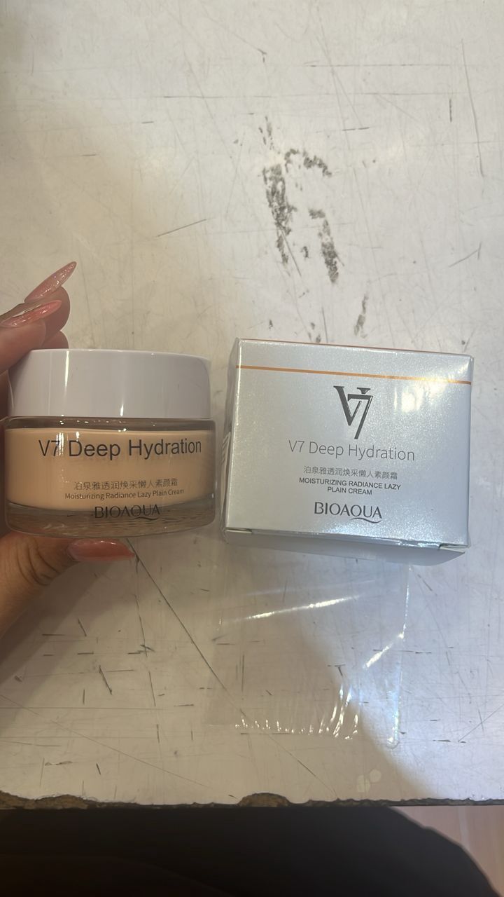 03393 BQY V7 Brown Face Cream 50g