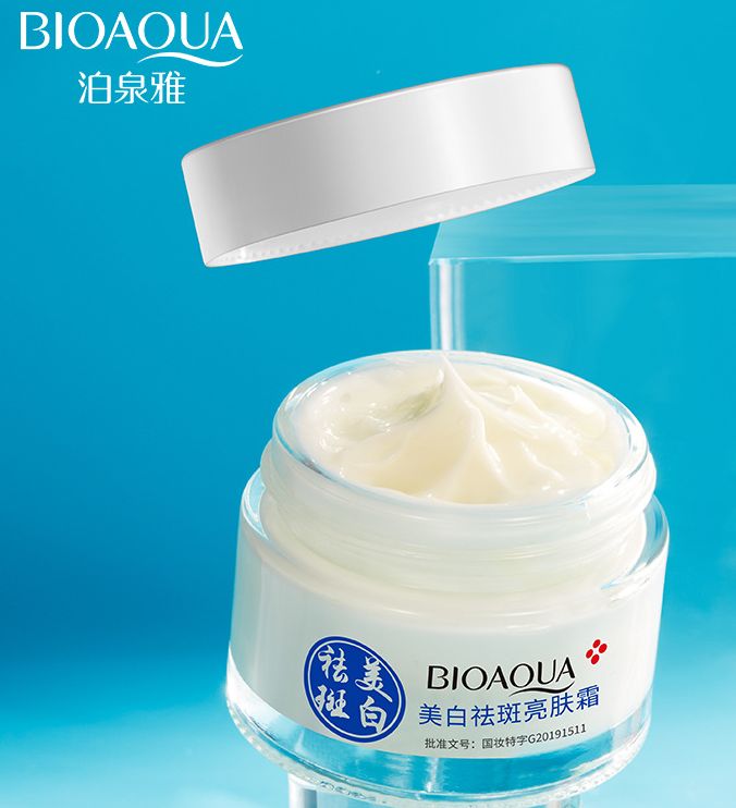 46715 BQY Whitening Cream 50g