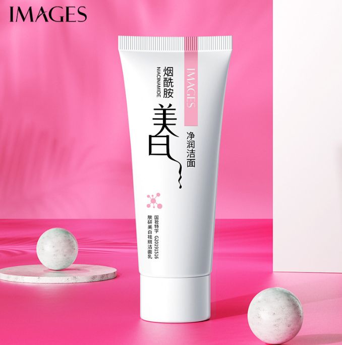 06319 XXM Whitening Cleanser