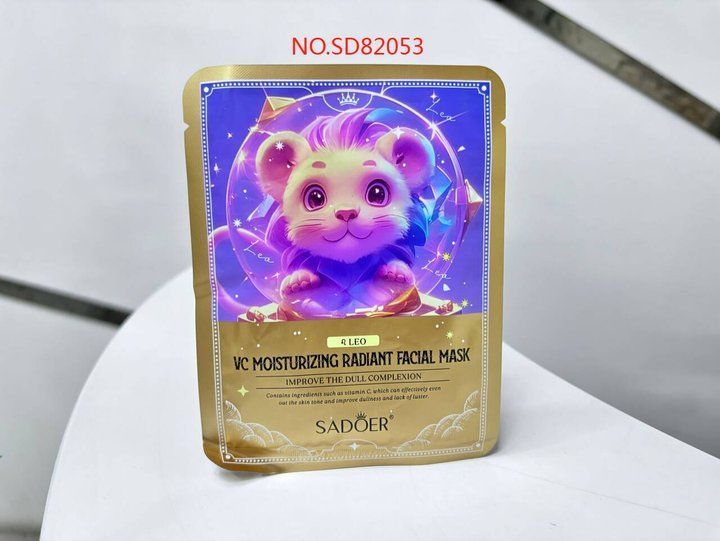 82053 SD VC Mask