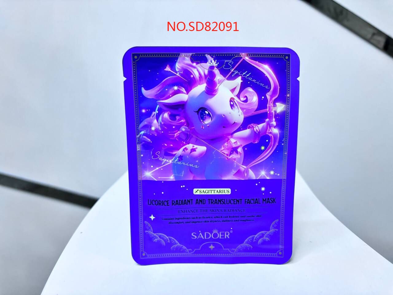 82091 SD Licorice Mask