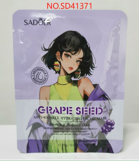 41371 SD Grapeseed Mask 25g