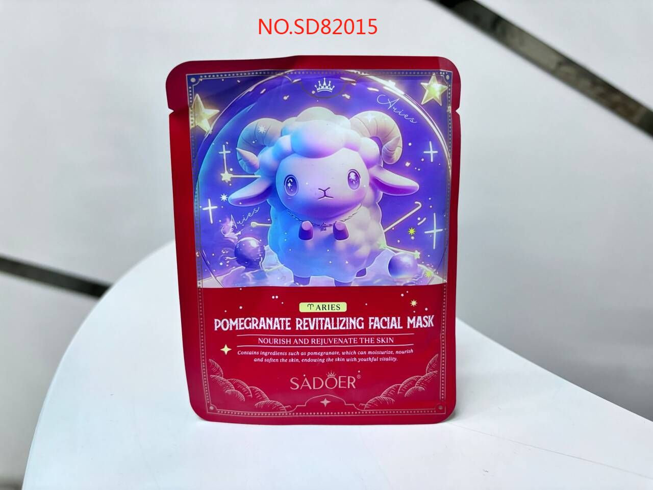 82015 SD Pomegranate Mask
