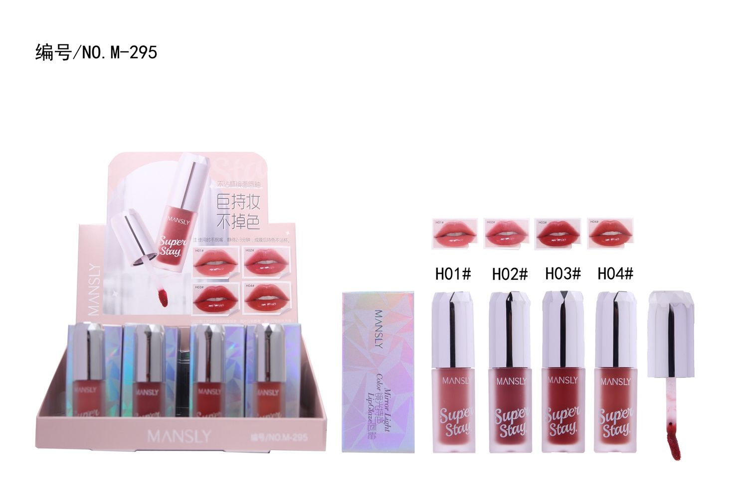 Mansly LIP TINT M295, #: 01