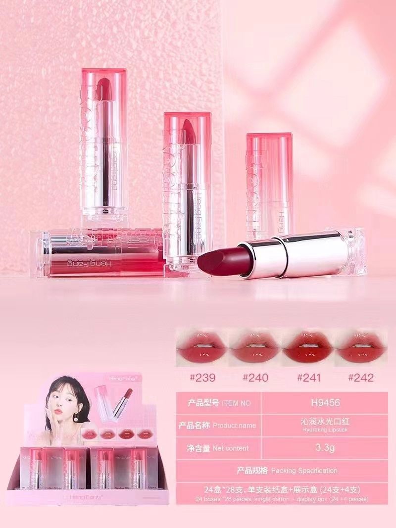 Mansly LIPSTICK H9456
