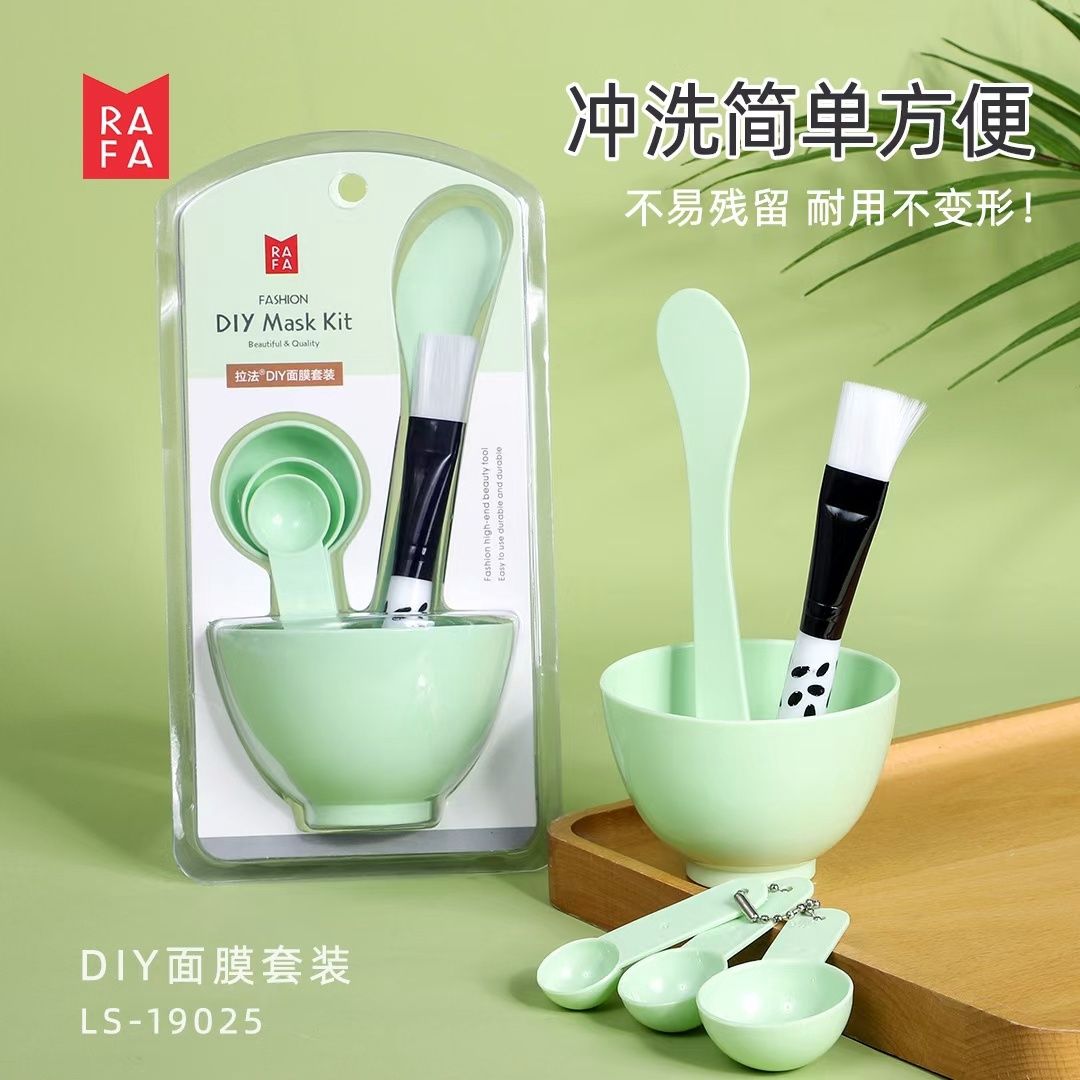 90252 MASK BOWL SET 4P YY
