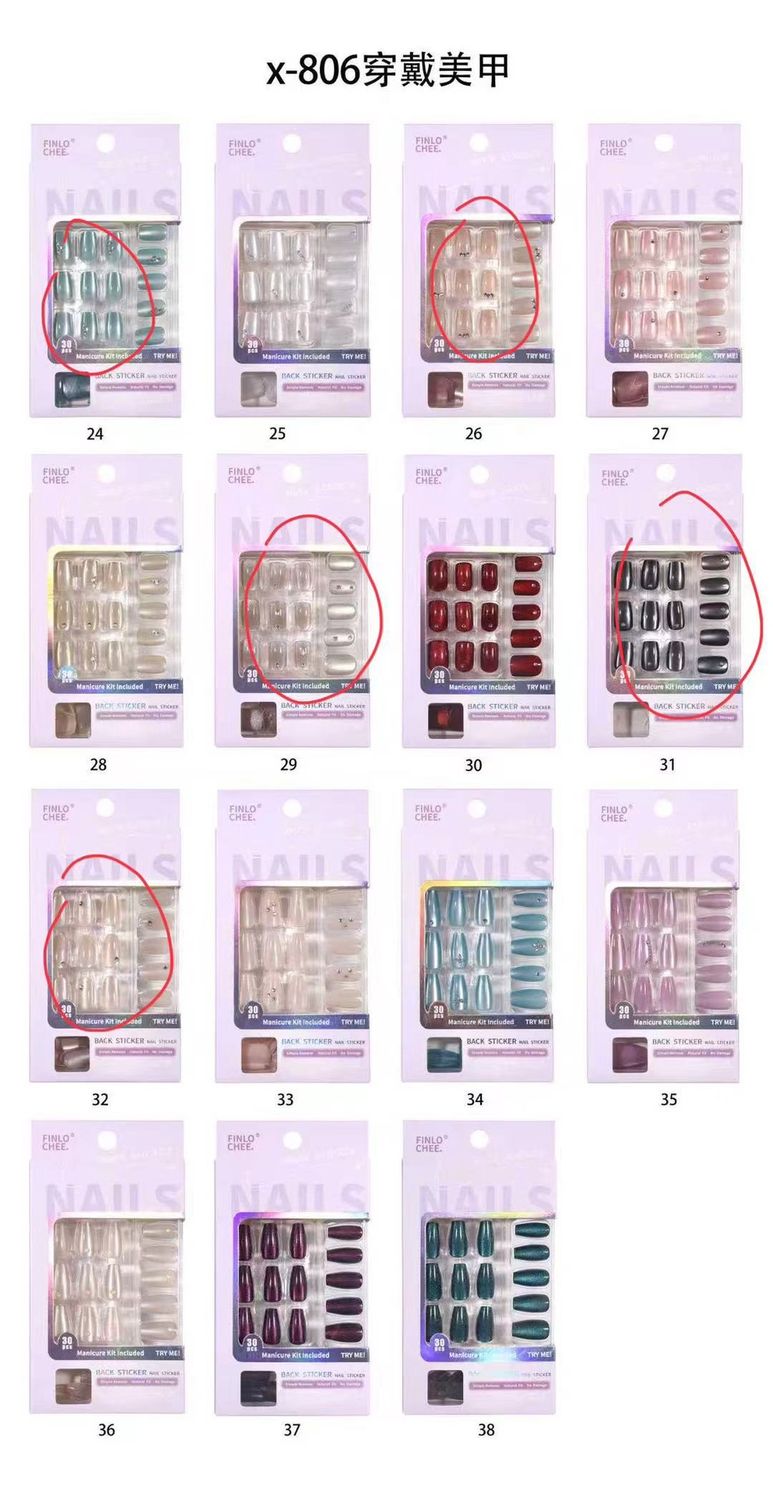 BK X-806 Press-On Nails