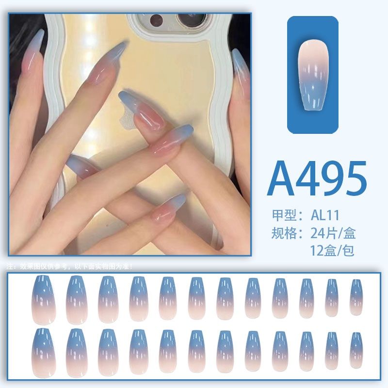 Anlu A481-520 Wear manicure patches 00392